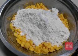 混合面红枣发糕的做法图解3