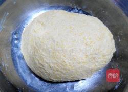 混合面红枣发糕的做法图解4