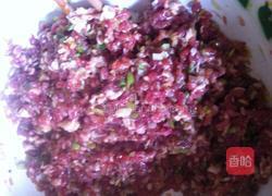 羊肉胡萝卜饺子的做法图解1