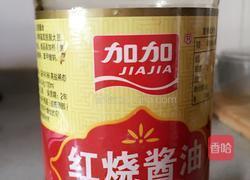 茄子炖土豆的做法图解8