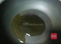 Illustration of how to make stir-fried shredded radish 3