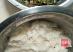 土豆黑楞楞的做法图解3