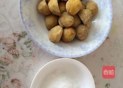 挂浆栗子的做法图解1
