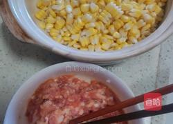 肉碎玉米炒鸡蛋的做法图解1