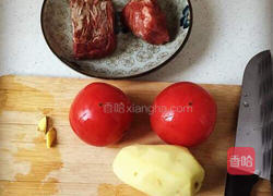 番茄炖牛肉的做法图解1