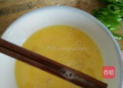 黄花菜炒蛋的做法图解2