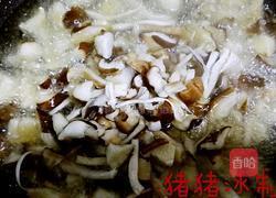 香菇辣酱的做法图解2