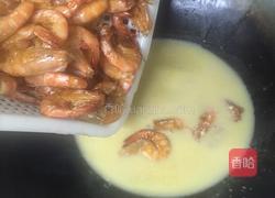 芝士局大明虾的做法图解10