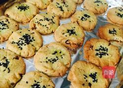 核桃酥的做法图解6