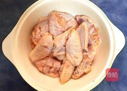 销魂鸡翅的做法图解3