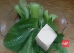 油菜烧豆腐的做法图解1