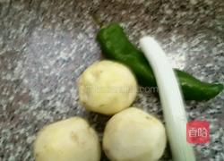 炒山药丸子的做法图解1