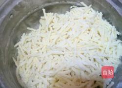 炒山药丸子的做法图解2