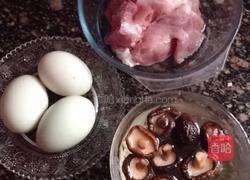 肉末香菇鸡蛋卷的做法图解1