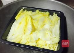 蒜蓉蒸大白菜的做法图解2