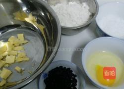 酥脆蓝莓饼干的做法图解1