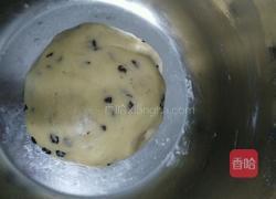 酥脆蓝莓饼干的做法图解4