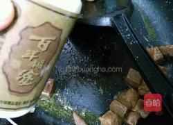 杏鲍菇牛肉粒的做法图解7