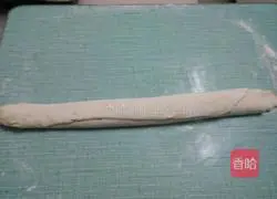 Hanamaki Recipe Illustration 6