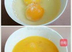 甜椒炒鸡蛋的做法图解4