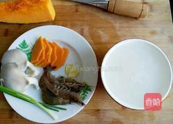 鲜虾南瓜蘑菇粥的做法图解1