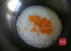 鲜虾南瓜蘑菇粥的做法图解3