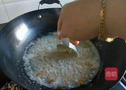 鲜虾南瓜蘑菇粥的做法图解6