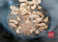 三椒杏鲍菇炒肉的做法图解3