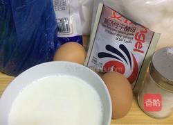 蜂蜜鸡蛋麻花。的做法图解1