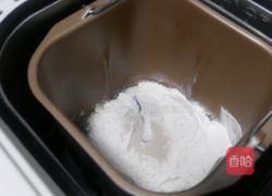 全麦面包卷的做法图解1