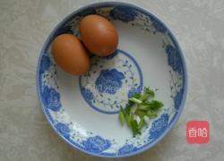 糖醋荷包蛋的做法图解1