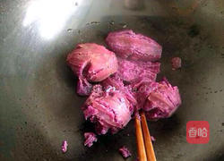 紫锦饺的做法图解6