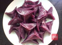 紫锦饺的做法图解15