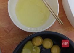 自制蛋糕的做法图解2