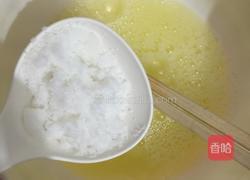 自制蛋糕的做法图解5