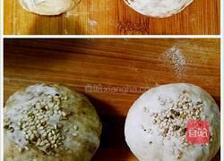 麻酱火烧的做法图解4