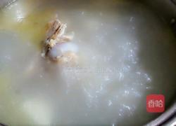 山药猪骨汤的做法图解3