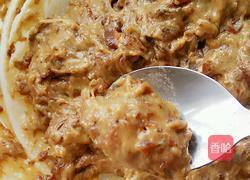 羊肉丸子汤的做法图解4