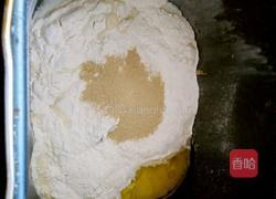 果仁面包的做法图解1