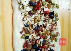 果仁面包的做法图解2