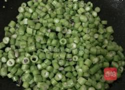 培根炒饭的做法图解4