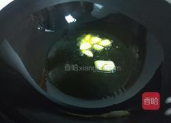 胡萝卜炒肉片的做法图解3