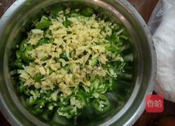 开胃螺肉的做法图解1