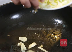 杏鲍菇炒胡萝卜的做法图解5