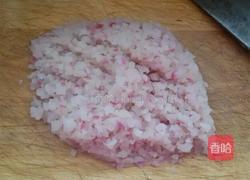 萝卜馅蒸饺子的做法图解3