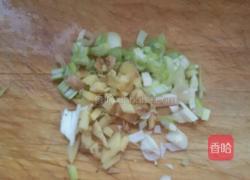 萝卜馅蒸饺子的做法图解4