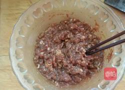 萝卜馅蒸饺子的做法图解5