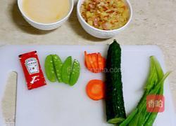 向日葵🌻炒饭的做法图解1