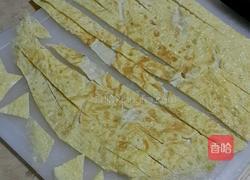 向日葵🌻炒饭的做法图解4