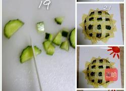 向日葵🌻炒饭的做法图解9